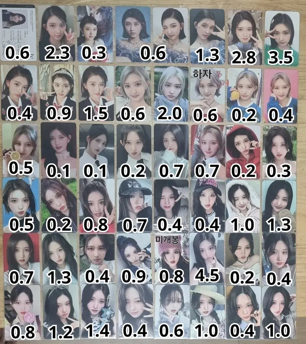 thumbnail-1